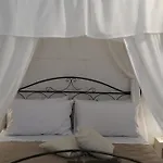Casa Frea Dimora Storica Panzió 4*