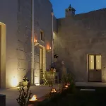 Casa Frea Dimora Storica 4*