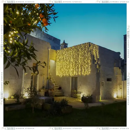 Casa Frea Dimora Storica Frühstückspension 4*